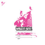 Обложка трека Waitin for You (feat. JB)