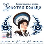 Обложка трека Всё ушло