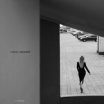 Обложка трека Главное