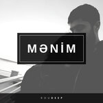 Обложка трека Mənim
