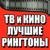 Реквием по мечте - Тема песни мелодии