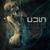 Legacy - Underdamped System
