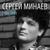 У всех девчонок - Сергей Минаев