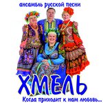 Обложка трека Вишня