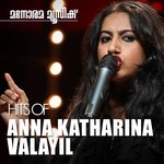 Обложка трека Halwa