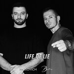 Обложка трека Life of Lie
