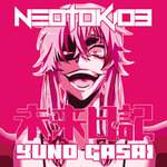 Обложка трека Mirai Nikki - Yuno Gasai (Yandere Self-Help Program)