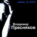 Обложка трека Случайный вальс