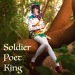 Обложка трека Soldier, Poet, King (Venti Version from Genshin Impact)