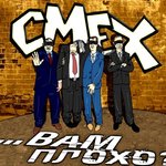 Обложка трека 7:11 утра