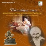 Обложка трека Yethanai Kodi - Ahir Bhairavi - Adi