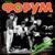 Беда - Форум
