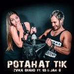 Обложка трека Potahat Tik