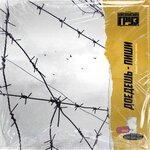 Обложка трека Доедешь - пиши