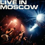 Обложка трека Пусть всегда будет солнце