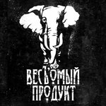Обложка трека Даты и имена