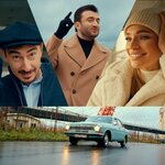 Обложка трека Эй, Девушка