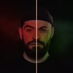 Обложка трека На грани