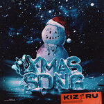 Обложка трека Xmas Song