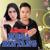 Neng Mayang - Eko Mega Bintang