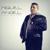 Quien Es Usted - Miguel Angel
