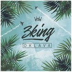 Обложка трека Oklava