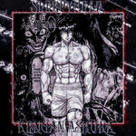 Обложка трека KENGAN ASHURA