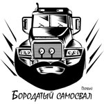 Обложка трека Копейка