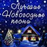 Обложка трека Малиновый рассвет (Remix X)