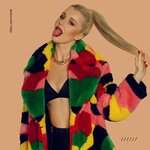 Обложка трека Винчестер