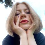 Обложка трека права