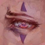 Обложка трека Из петли