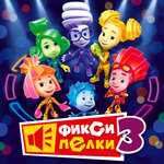 Обложка трека Брюки