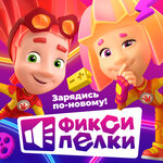 Обложка трека Кработы (новый звук)