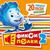Песня про винтик (минус версия 1) Матвей - Фиксики