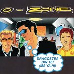 Обложка трека Dragostea Din Tei