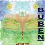Обложка трека Bereg