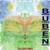 Bereg - Buben