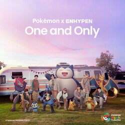 Обложка трека One and Only