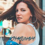 Обложка трека Двигайся