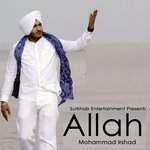 Обложка трека Allah