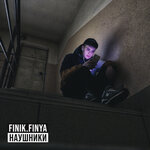 Обложка трека Наушники