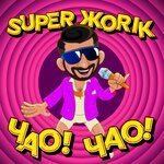 Обложка трека Чао! Чао!
