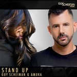 Обложка трека Stand Up