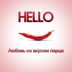 Обложка трека Бабочки