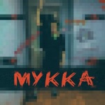 Обложка трека ДЕВОЧКА С КАРЕ (Минус)