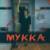 девочка с каре [speed up] [minus] - Мукка