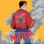 Обложка трека Тёплый свитерок
