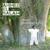 Baba Salem - Ahmed El Salam