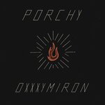 Обложка трека Earth Burns